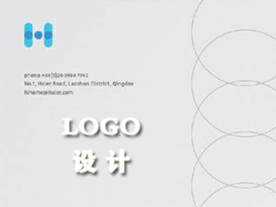简阳logo设计